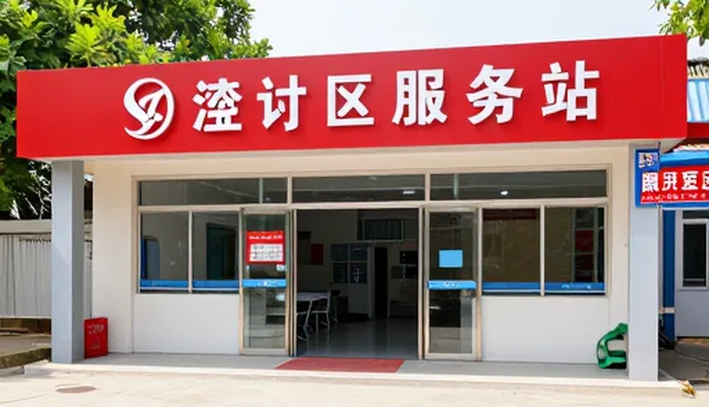 供需自动匹配在行业资讯聚合中的常见问题与解决方案