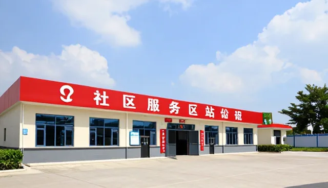 行业资讯聚合如何助力企业成就未来